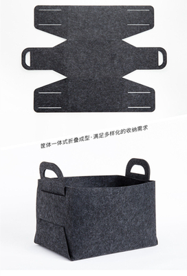 Rectangular 100% polyester felt kleding opslag containers opp zak verpakte aanpasbare verpakking
